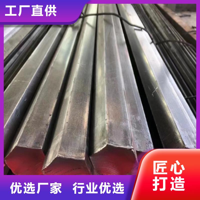 冷拉方钢-【热轧方钢】精工细致打造