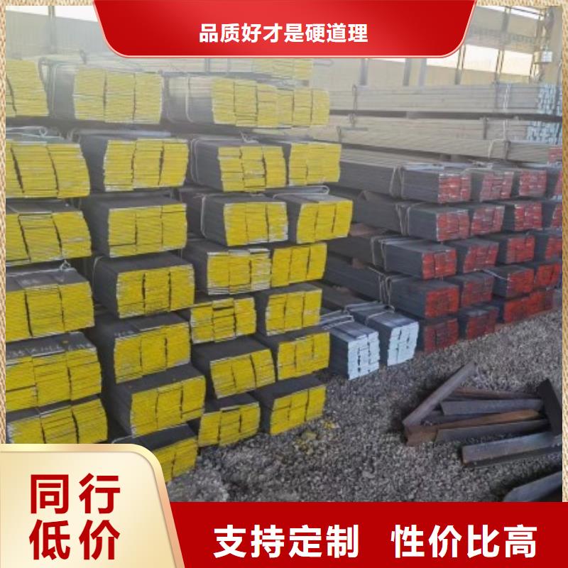 冷拉方钢-【热轧方钢】精工细致打造