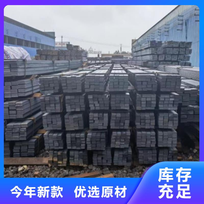 冷拉方钢圆钢设备齐全支持定制