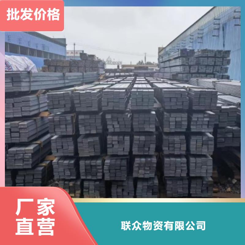 冷拉方钢-【热轧方钢】精工细致打造