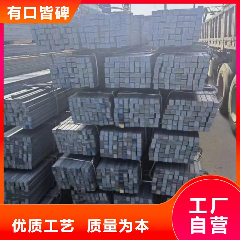 冷拉方钢冷拉六角钢随到随提