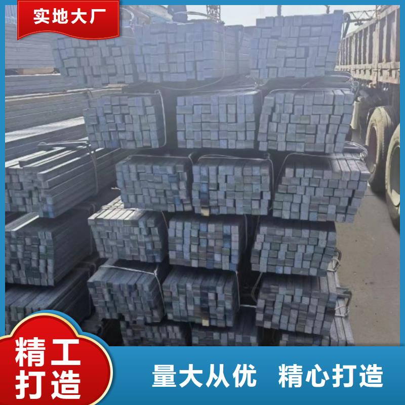冷拉方钢_冷拉方钢Q235B服务周到