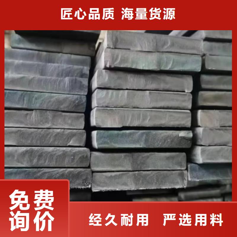 冷拉方钢冷拉六角钢随到随提