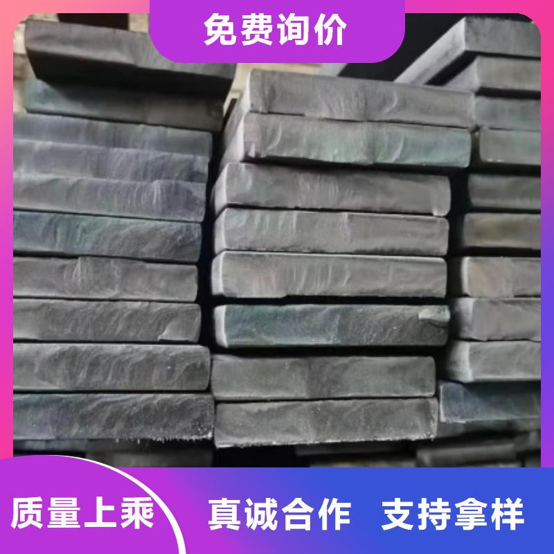 冷拉方钢-【热轧方钢】精工细致打造