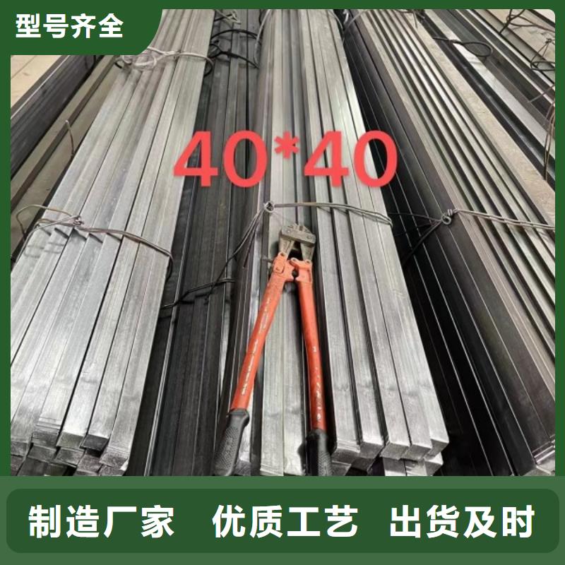 冷拉方钢冷拉六角钢随到随提