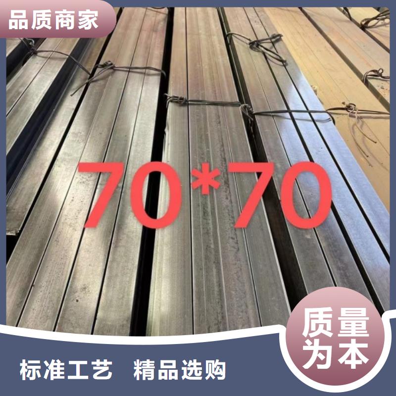 冷拉方钢_冷拉方钢Q235B服务周到