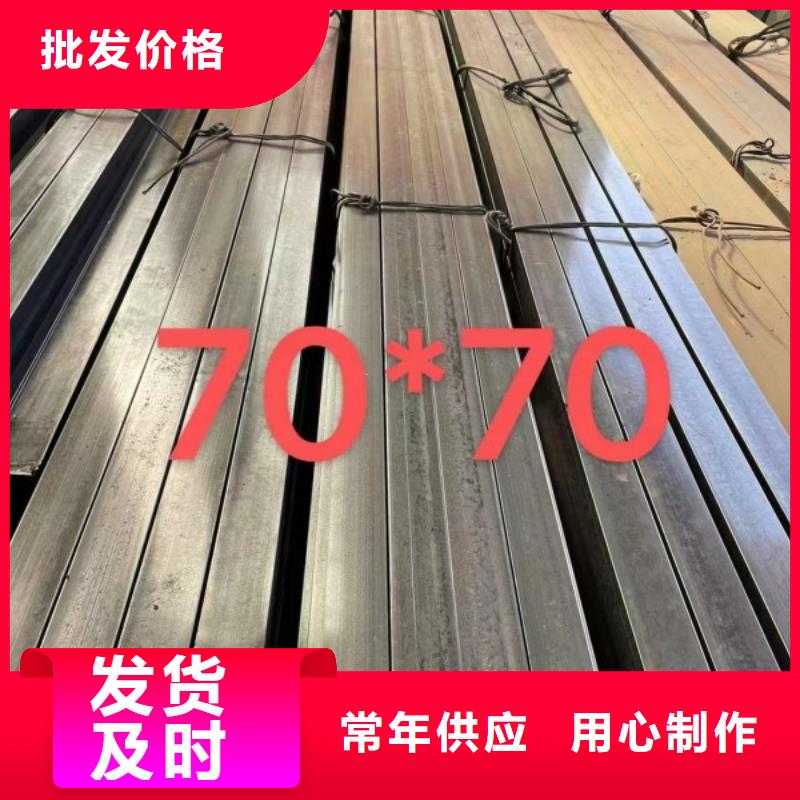 冷拉方钢-【热轧方钢】精工细致打造