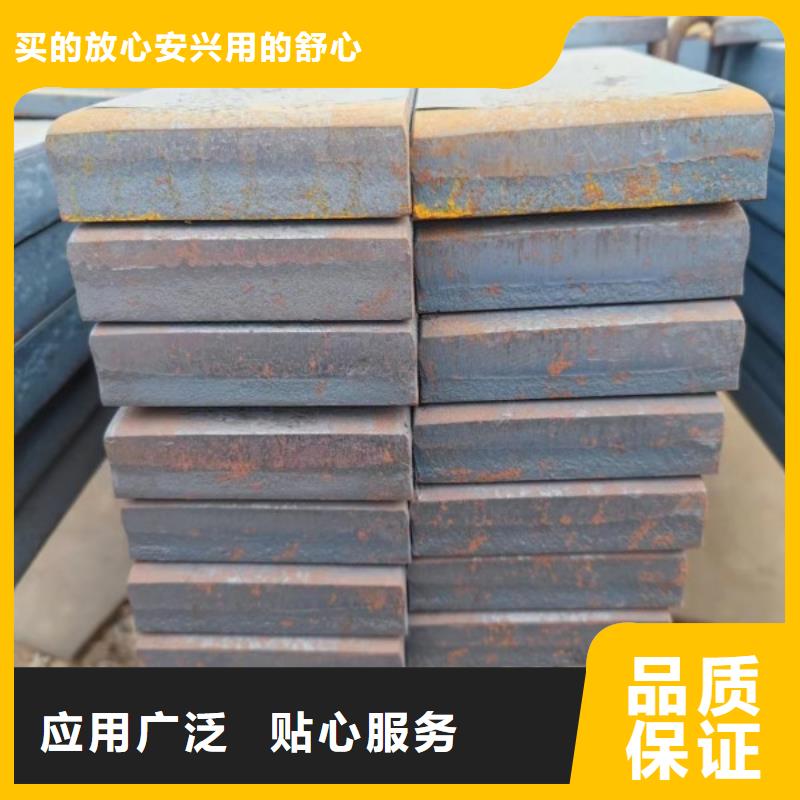 冷拉方钢-【热轧方钢】精工细致打造