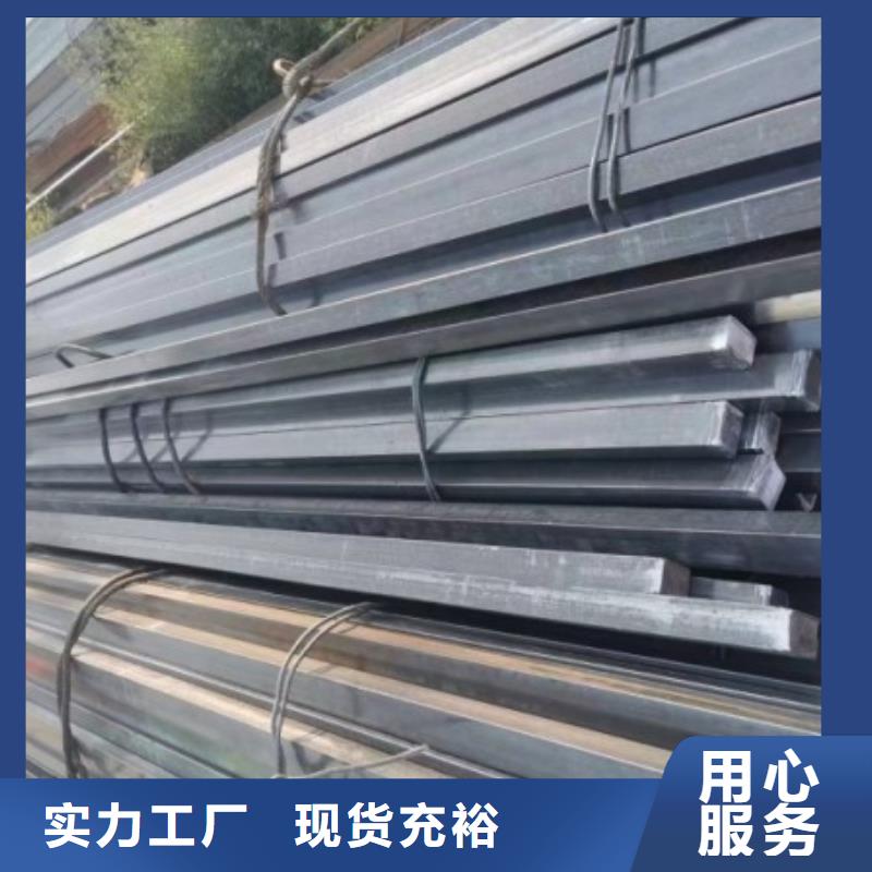 冷拉方钢冷拉六角钢随到随提