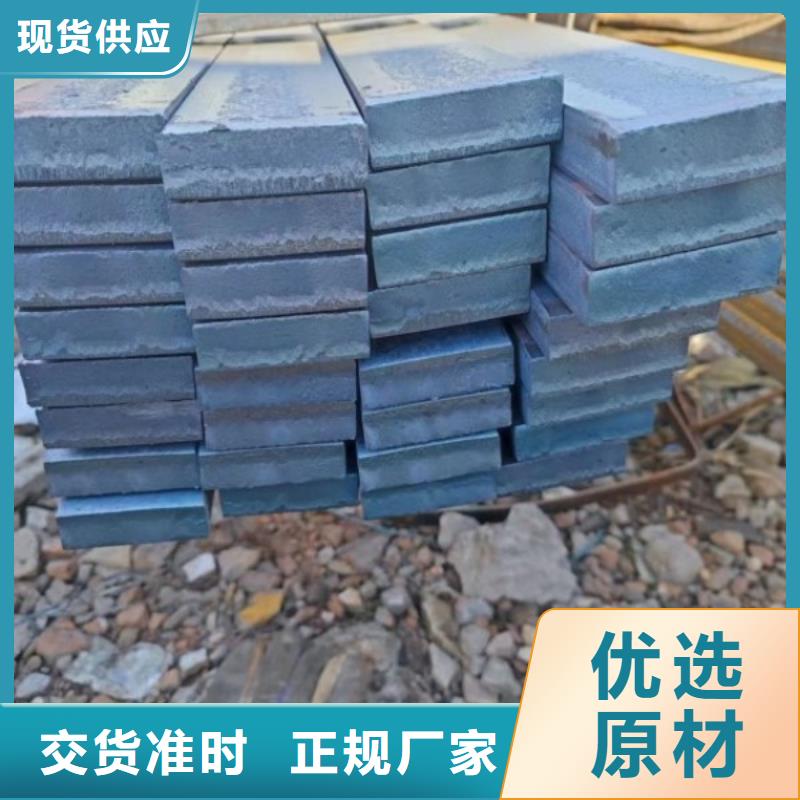 冷拉方钢-【热轧方钢】精工细致打造