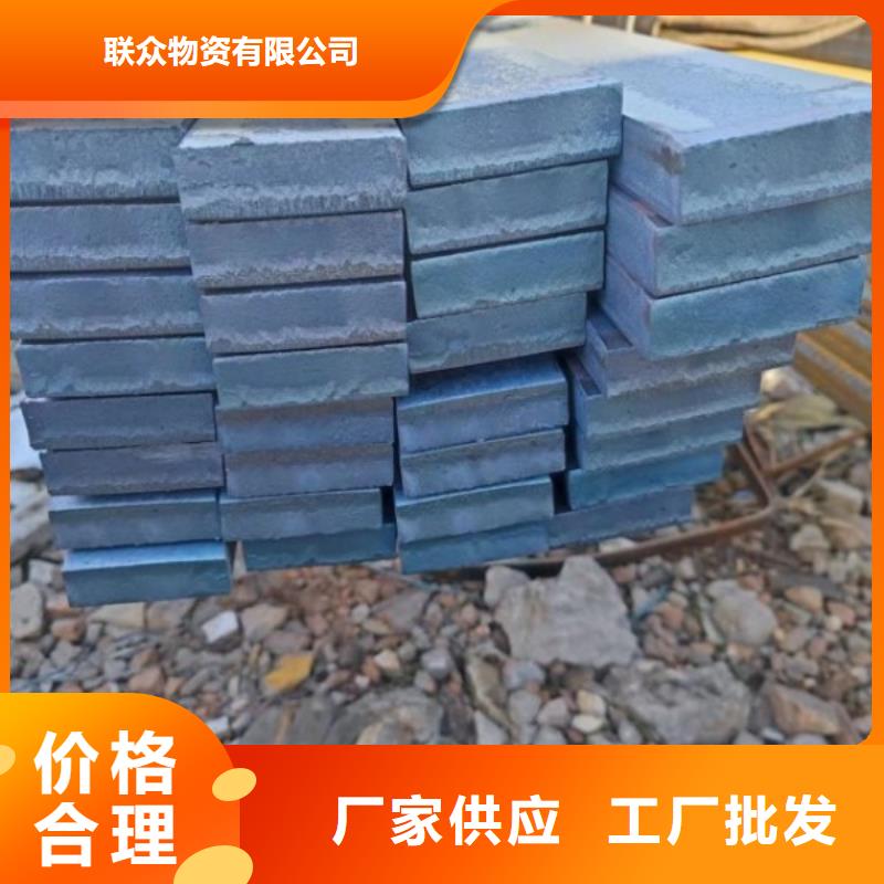 冷拉方钢_冷拉方钢Q235B服务周到