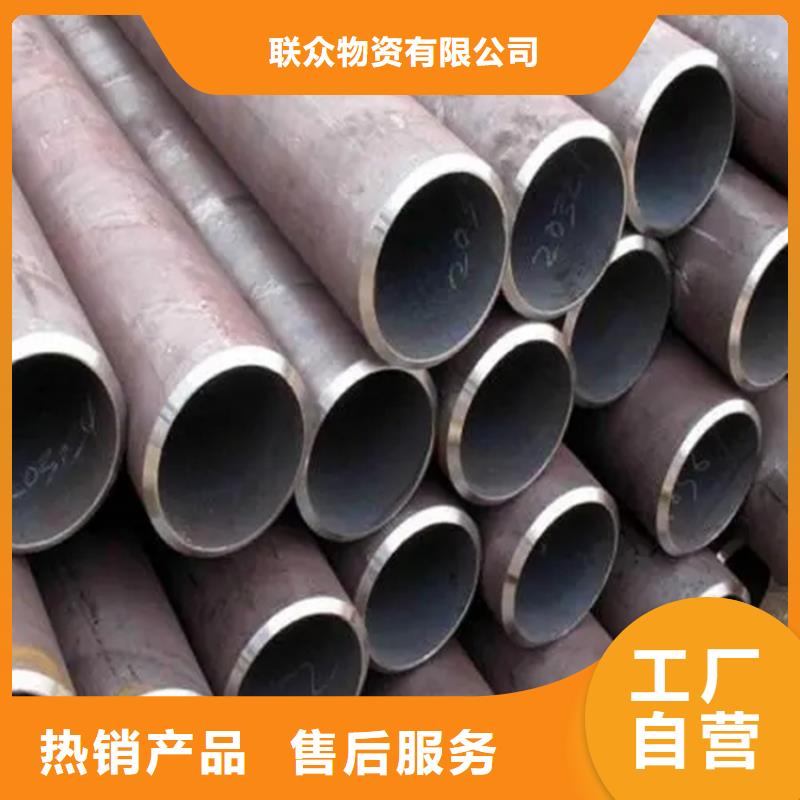 Q235D冷拉方钢视频-Q235D冷拉方钢-联众物资(唐山市分公司)服务区域路北|滦南|廊坊|张家口|保定|沧州
