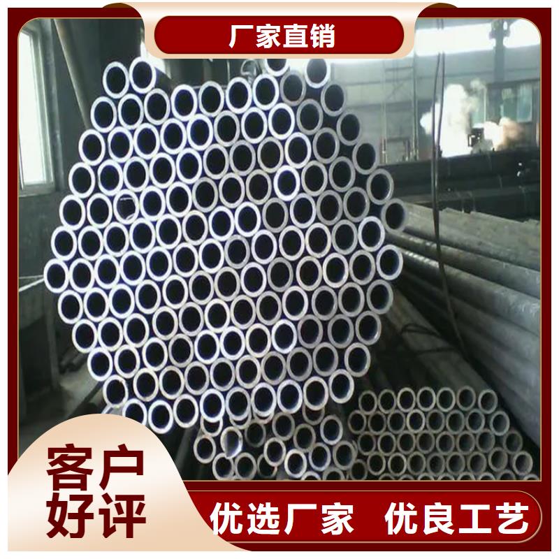 无缝钢管实心方钢厂家厂家新品