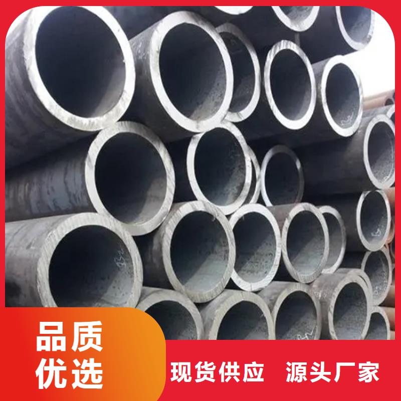 无缝钢管冷拉型钢用心做好细节