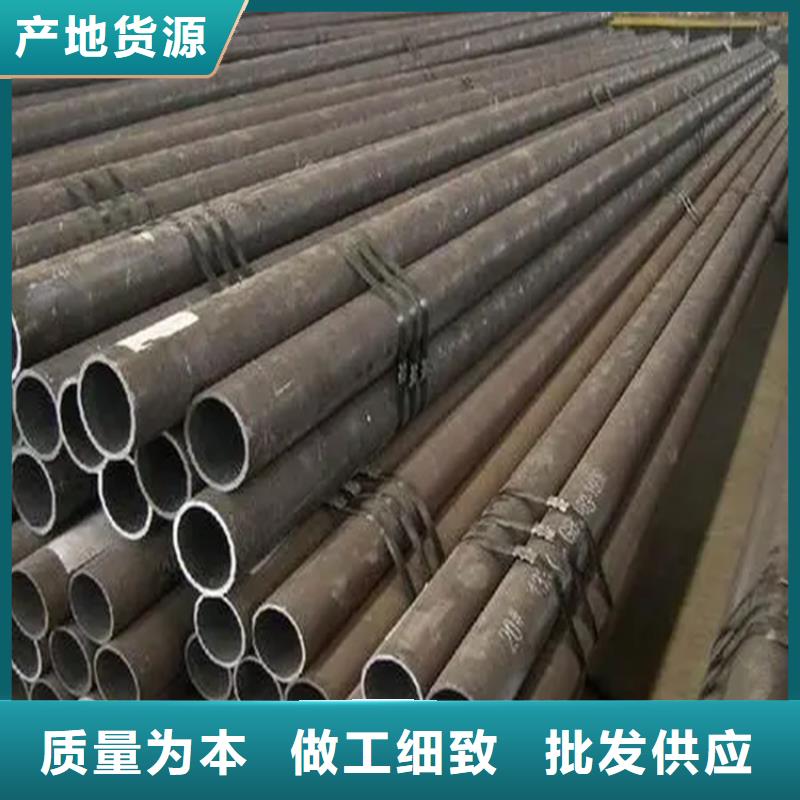 无缝钢管镀锌扁钢免费获取报价