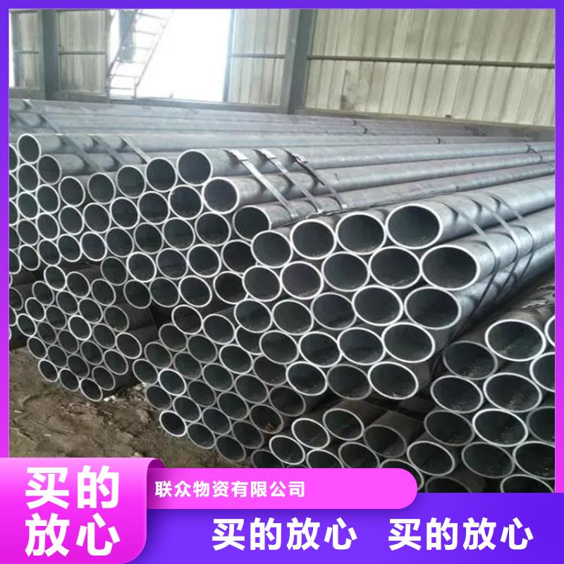 无缝钢管冷拉扁钢厂家精品优选