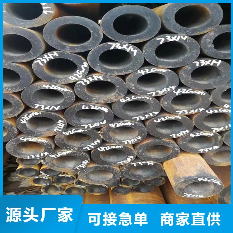 Q235D冷拉方钢视频-柳州市Q235D冷拉方钢-【此地】可服务区域鹿寨|城中|北海|南宁|桂林|崇左