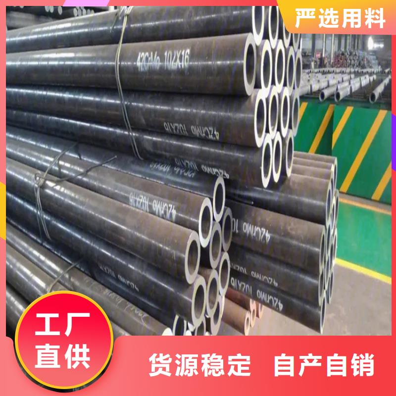 无缝钢管实心方钢厂家厂家新品