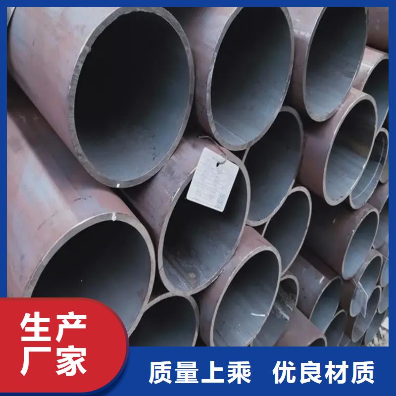 Q235D冷拉方钢视频-Q235D冷拉方钢-联众物资(唐山市分公司)服务区域路北|滦南|廊坊|张家口|保定|沧州