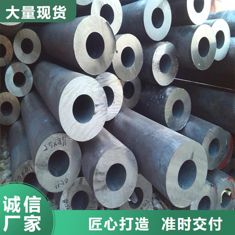 【无缝钢管】-冷拉麻花钢精选厂家好货