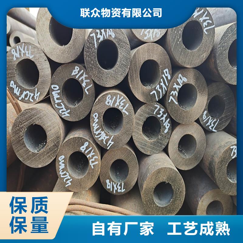 无缝钢管冷拉型钢用心做好细节