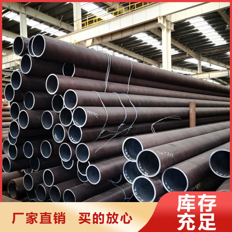 无缝钢管实心方钢厂家厂家新品