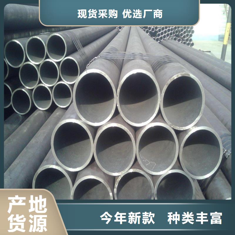 无缝钢管冷拉扁钢厂家精品优选