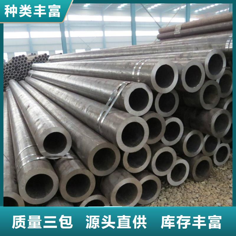 Q235D冷拉方钢视频-Q235D冷拉方钢-联众物资(唐山市分公司)服务区域路北|滦南|廊坊|张家口|保定|沧州