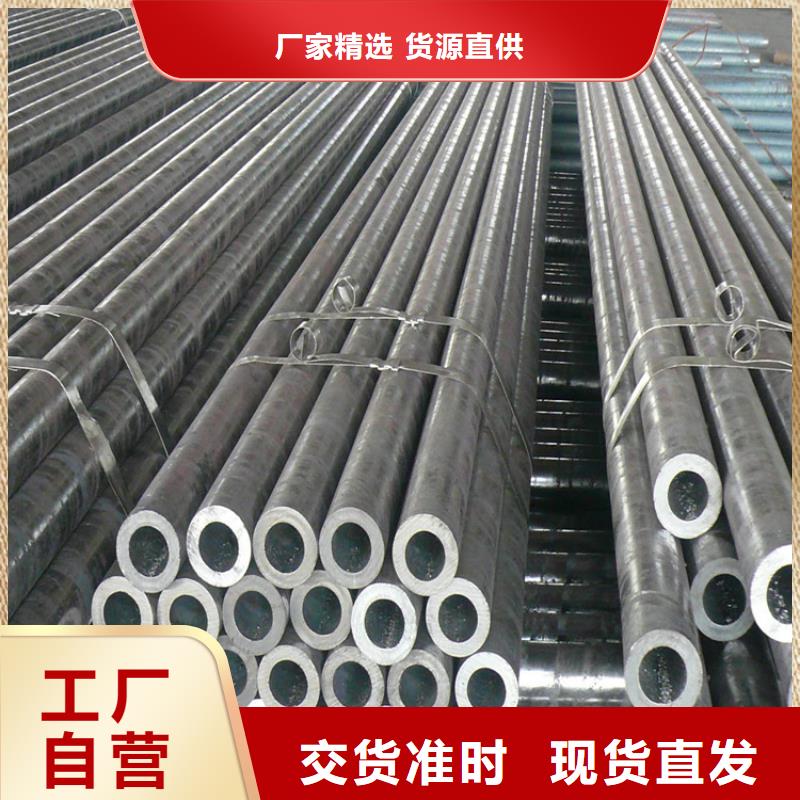Q235D冷拉方钢视频-Q235D冷拉方钢-联众物资(唐山市分公司)服务区域路北|滦南|廊坊|张家口|保定|沧州