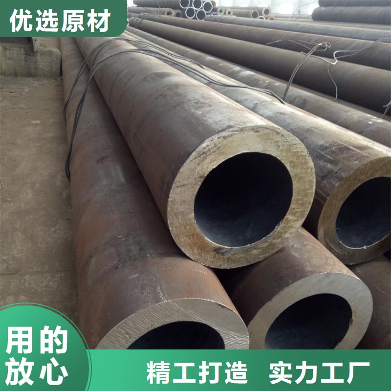 无缝钢管冷拉异型钢厂家随心所欲定制