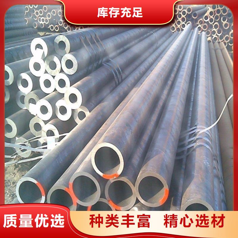 Q235D冷拉方钢视频-柳州市Q235D冷拉方钢-【此地】可服务区域鹿寨|城中|北海|南宁|桂林|崇左