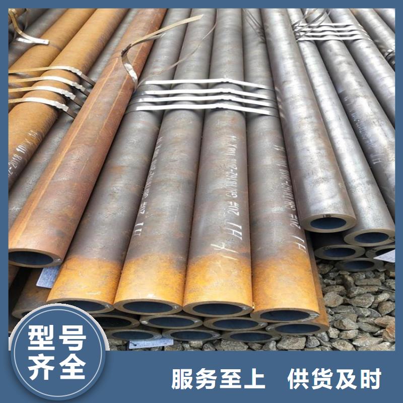 无缝钢管冷拉扁钢厂家精品优选