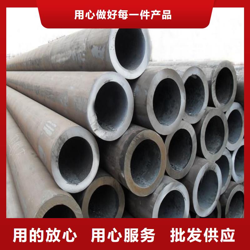 无缝钢管镀锌扁钢免费获取报价