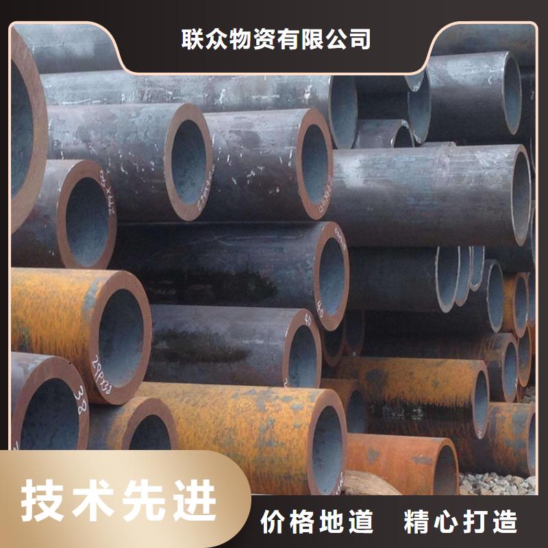 无缝钢管镀锌扁钢免费获取报价