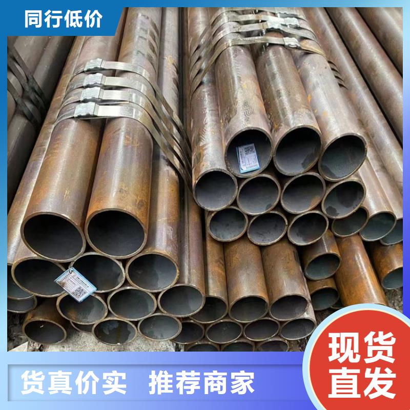 Q235D冷拉方钢视频-柳州市Q235D冷拉方钢-【此地】可服务区域鹿寨|城中|北海|南宁|桂林|崇左