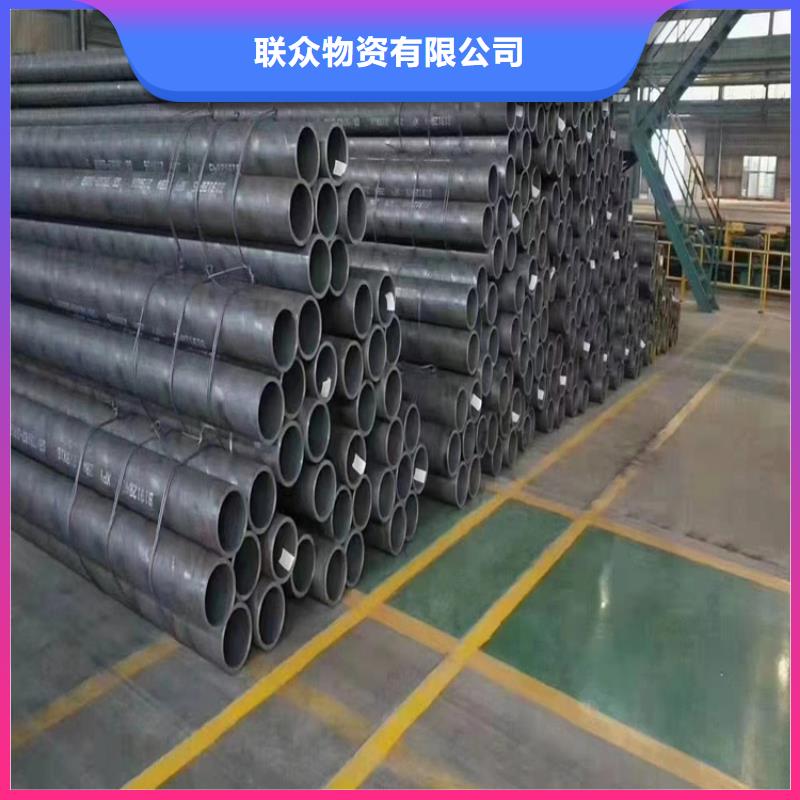 无缝钢管冷拉异型钢厂家随心所欲定制