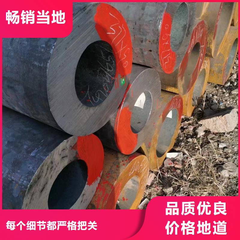 Q235D冷拉方钢视频-柳州市Q235D冷拉方钢-【此地】可服务区域鹿寨|城中|北海|南宁|桂林|崇左