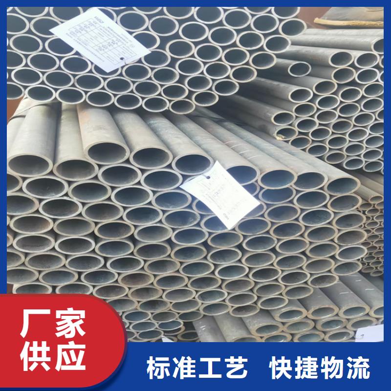Q235D冷拉方钢视频-Q235D冷拉方钢-联众物资(唐山市分公司)服务区域路北|滦南|廊坊|张家口|保定|沧州