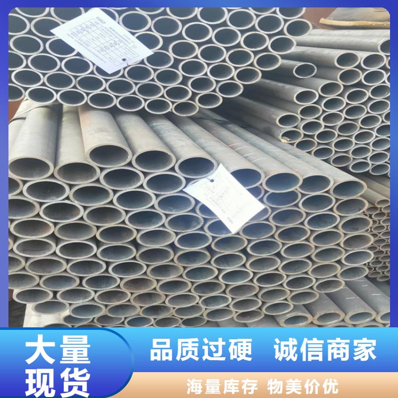 无缝钢管冷拉型钢用心做好细节
