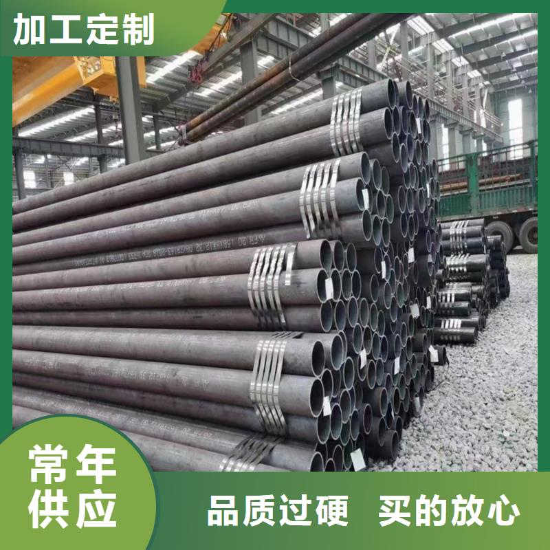 无缝钢管实心方钢厂家厂家新品