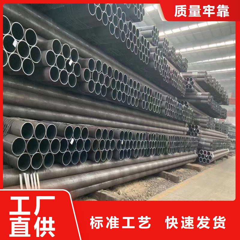 无缝钢管冷拉方钢厂家商家