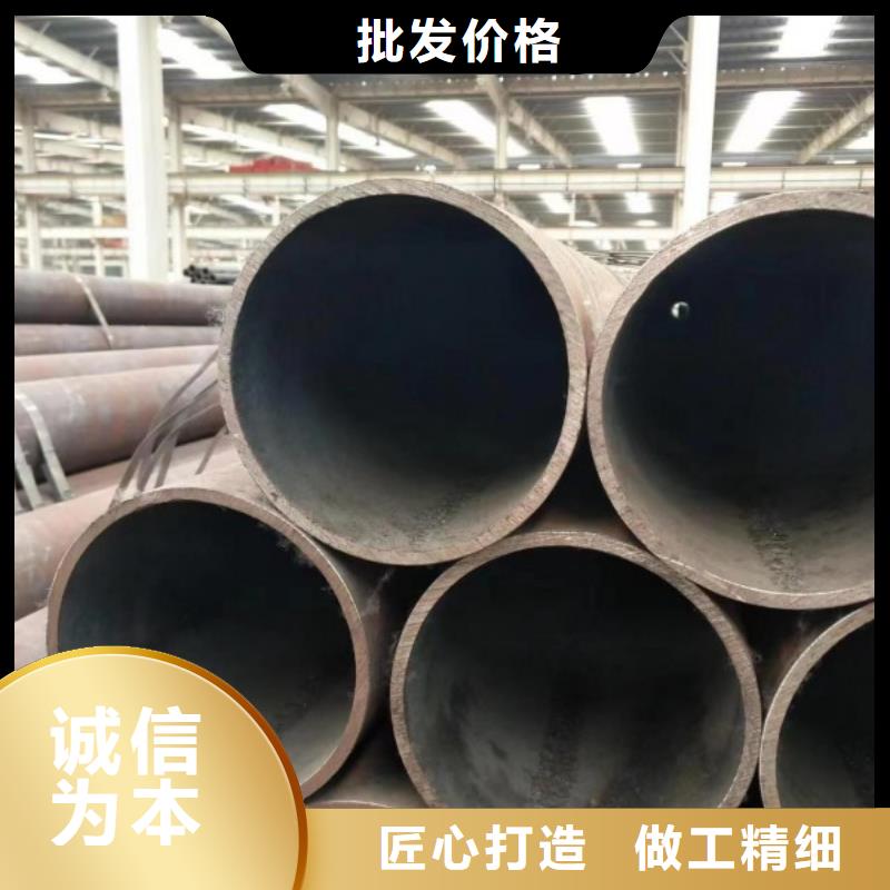 无缝钢管镀锌扁钢免费获取报价