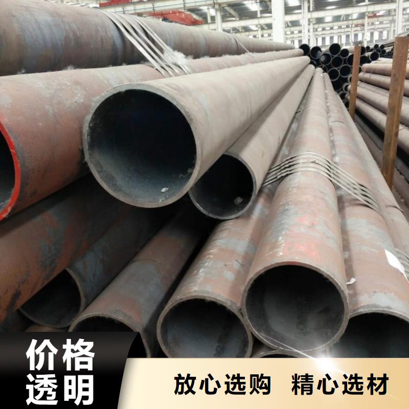 Q235D冷拉方钢视频-Q235D冷拉方钢-联众物资(唐山市分公司)服务区域路北|滦南|廊坊|张家口|保定|沧州