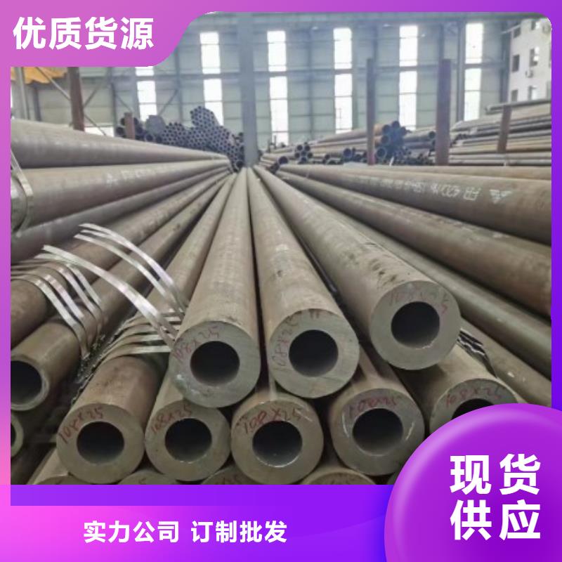 无缝钢管冷拉扁钢厂家精品优选