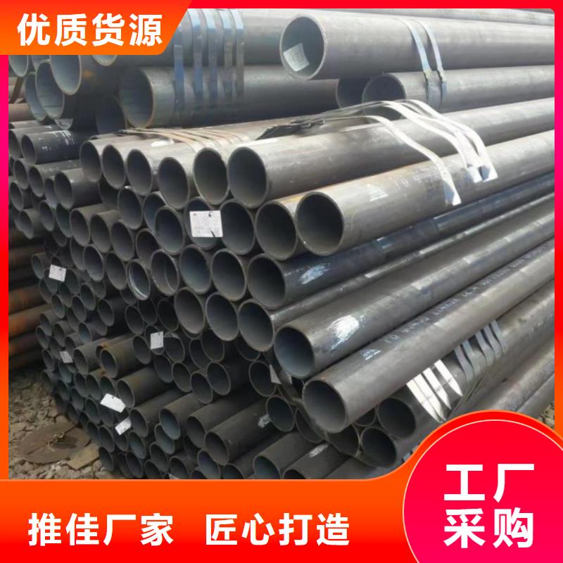 Q235D冷拉方钢视频-柳州市Q235D冷拉方钢-【此地】可服务区域鹿寨|城中|北海|南宁|桂林|崇左