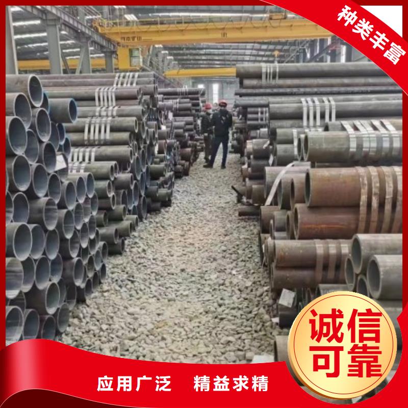 无缝钢管镀锌扁钢免费获取报价