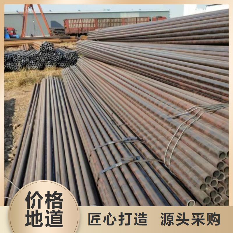 无缝钢管镀锌扁钢免费获取报价