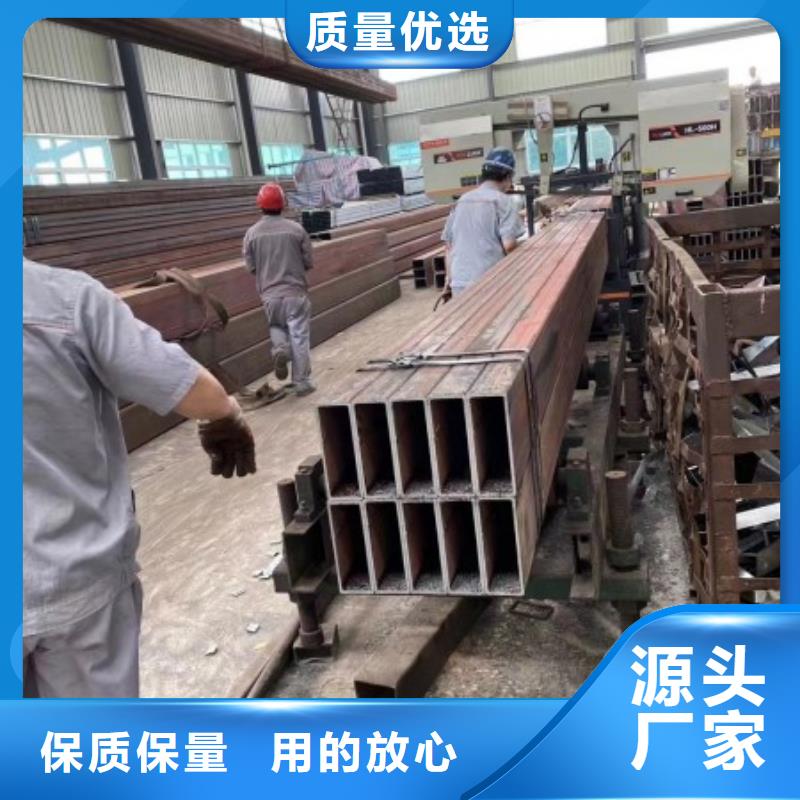无缝钢管镀锌扁钢免费获取报价