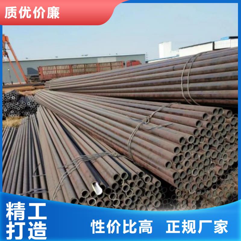 无缝钢管镀锌扁钢免费获取报价