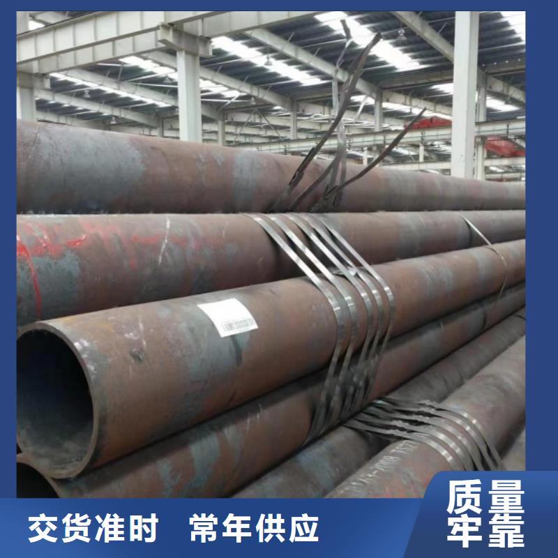 无缝钢管镀锌扁钢免费获取报价